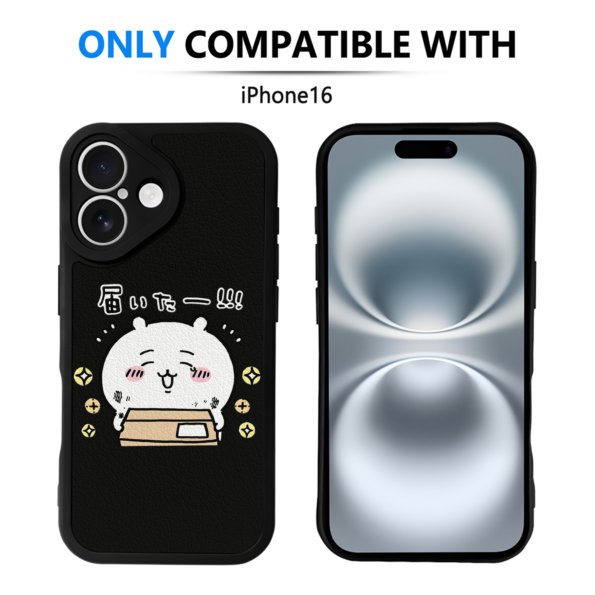 （画像用） ちいかわ ちいかわ Chii-kawa chiikawa 【iPhone 16シリーズ対応】シリコンスマホケース（レザー調） 材質：シリコン